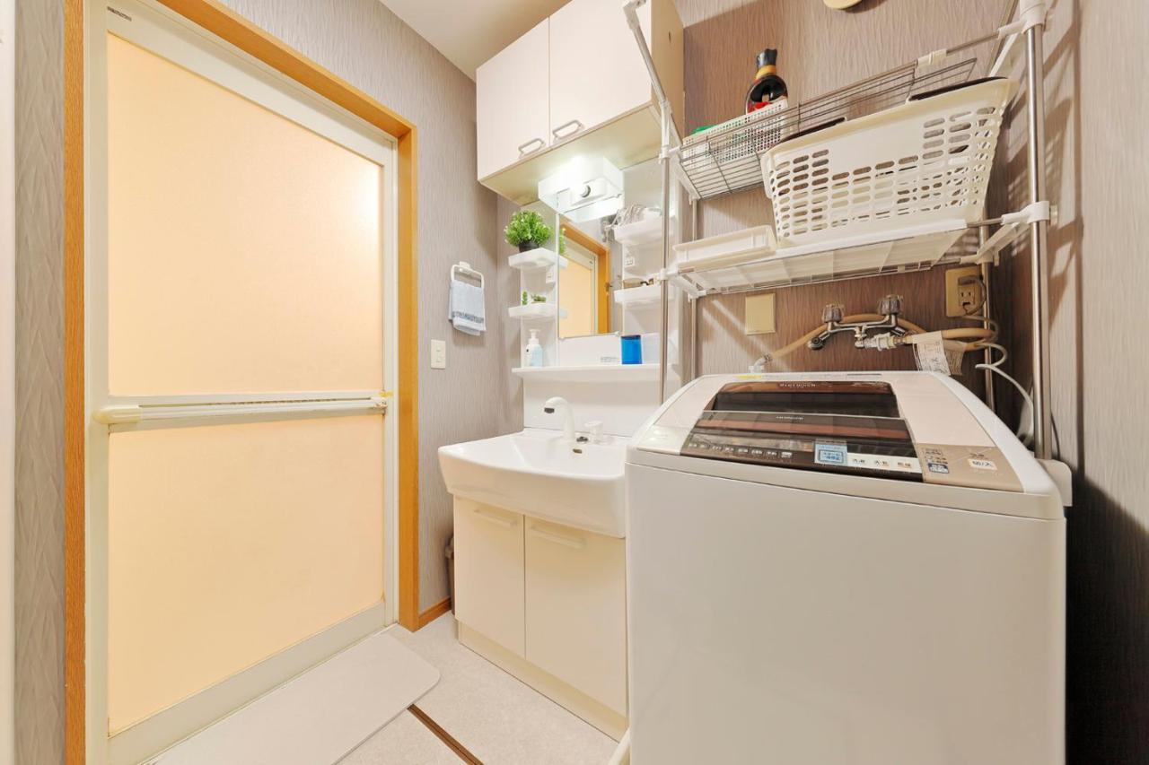 Terrace Terano#101 Apartman Tokió Kültér fotó